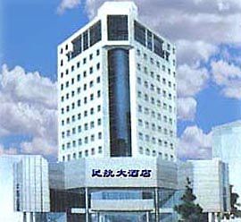 Civil Aviation Hotel Zhengzhou Luaran gambar