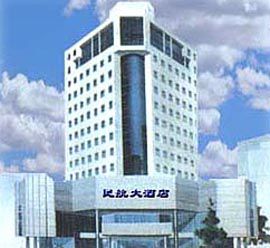 Civil Aviation Hotel Zhengzhou Luaran gambar